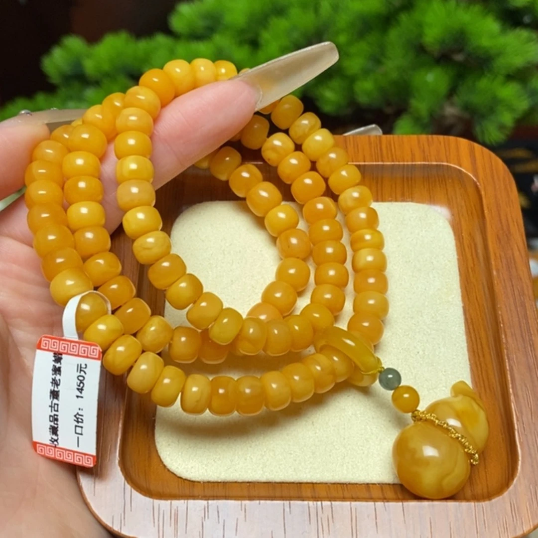 【闪购商品】手链蜜蜡未镶嵌手串