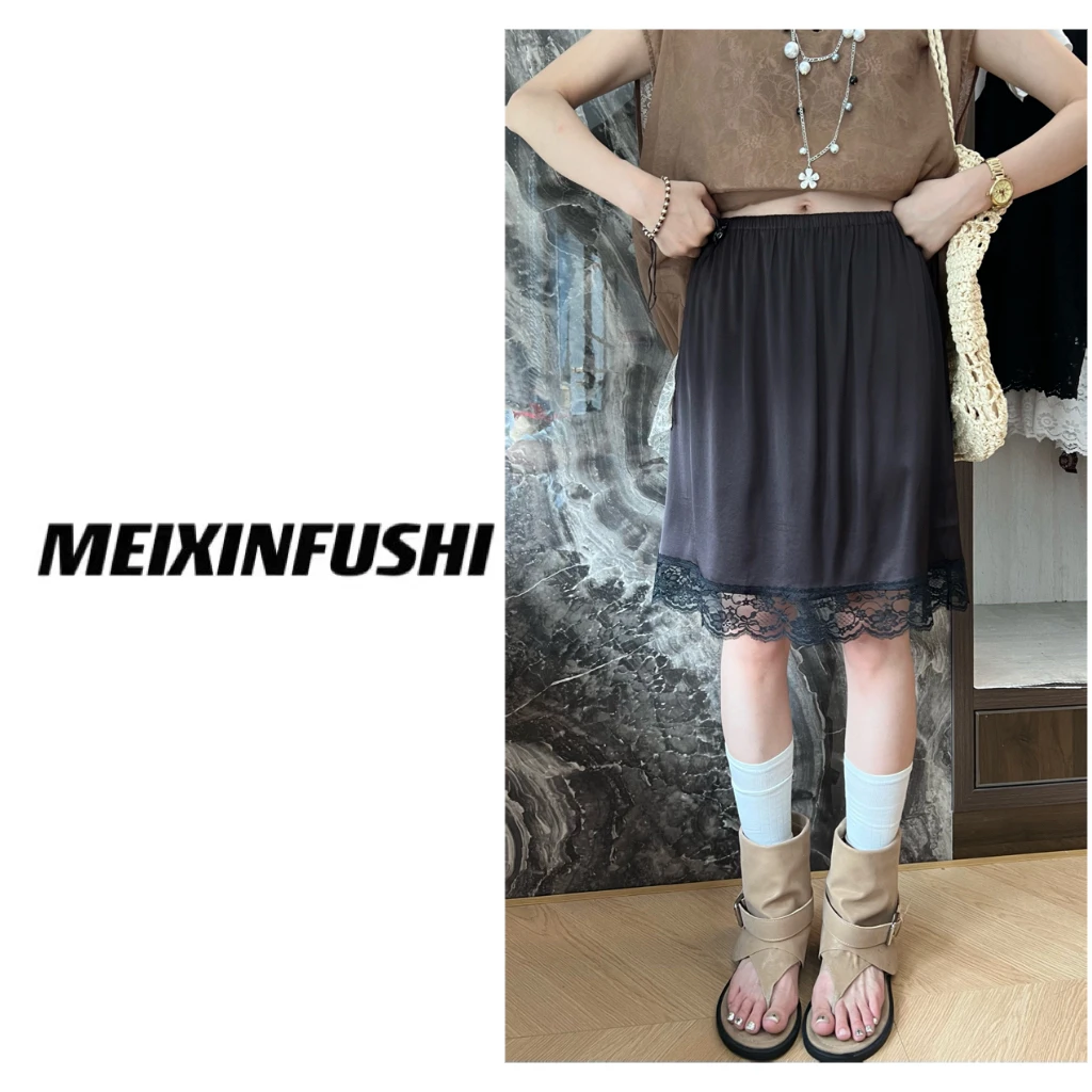 【Mei Xin】下摆蕾丝花边半裙/0786/D