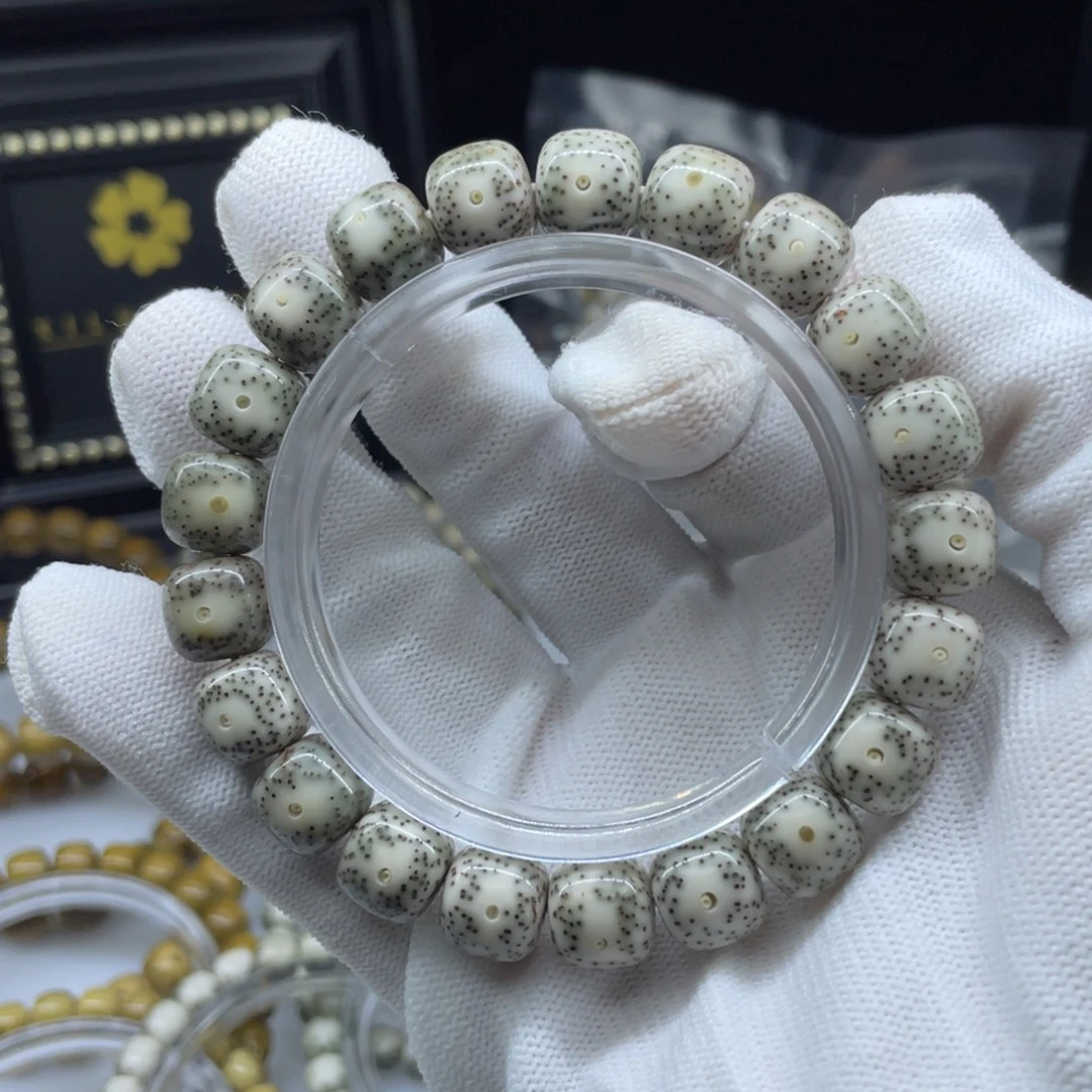 星月菩提吊坠11绿包白大眼睛       A20