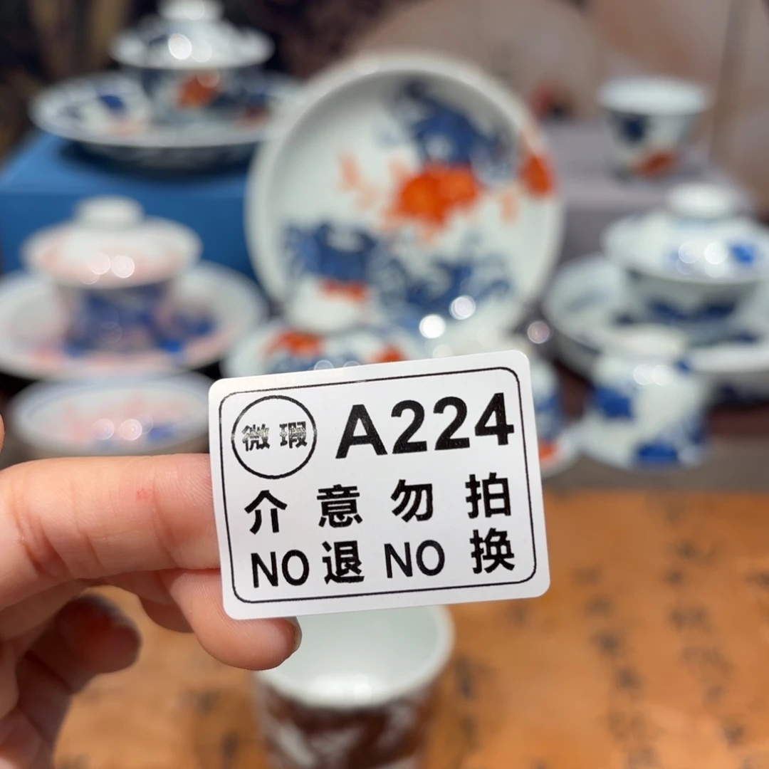 景德镇纯手工手绘