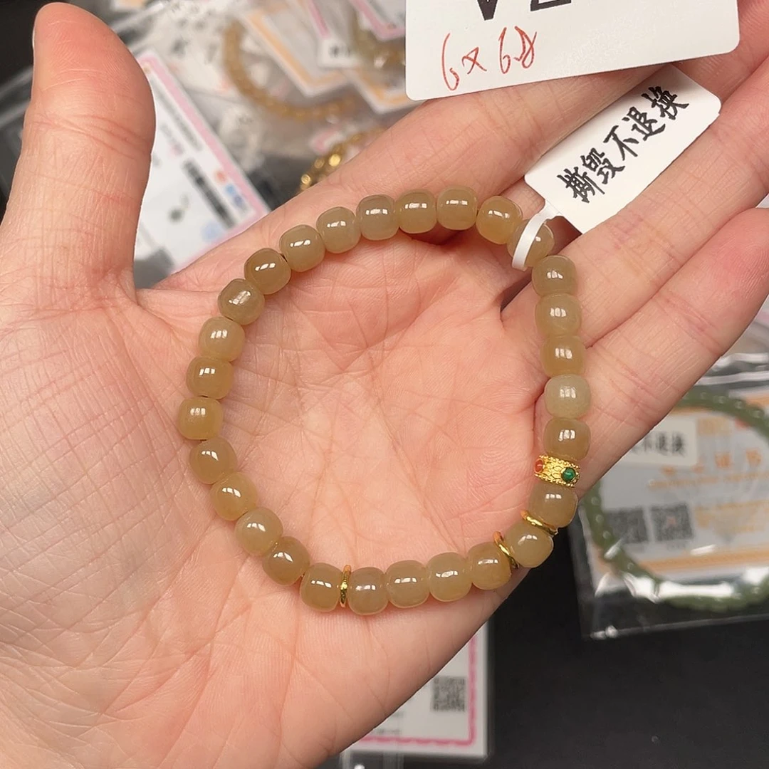 和田玉珠宝半成品未镶嵌V238