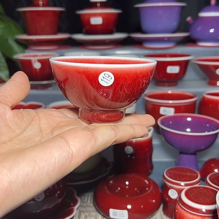 景德镇玉郎亭陶瓷福利杯