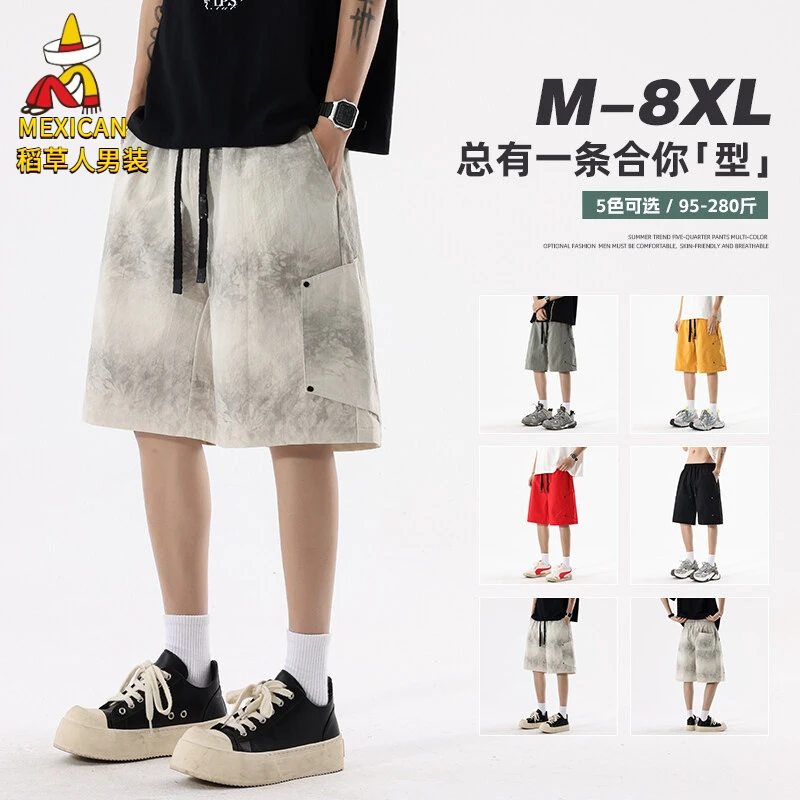 稻草人夏季工装短裤男宽松休闲中裤五分裤潮牌跑步百搭裤子
