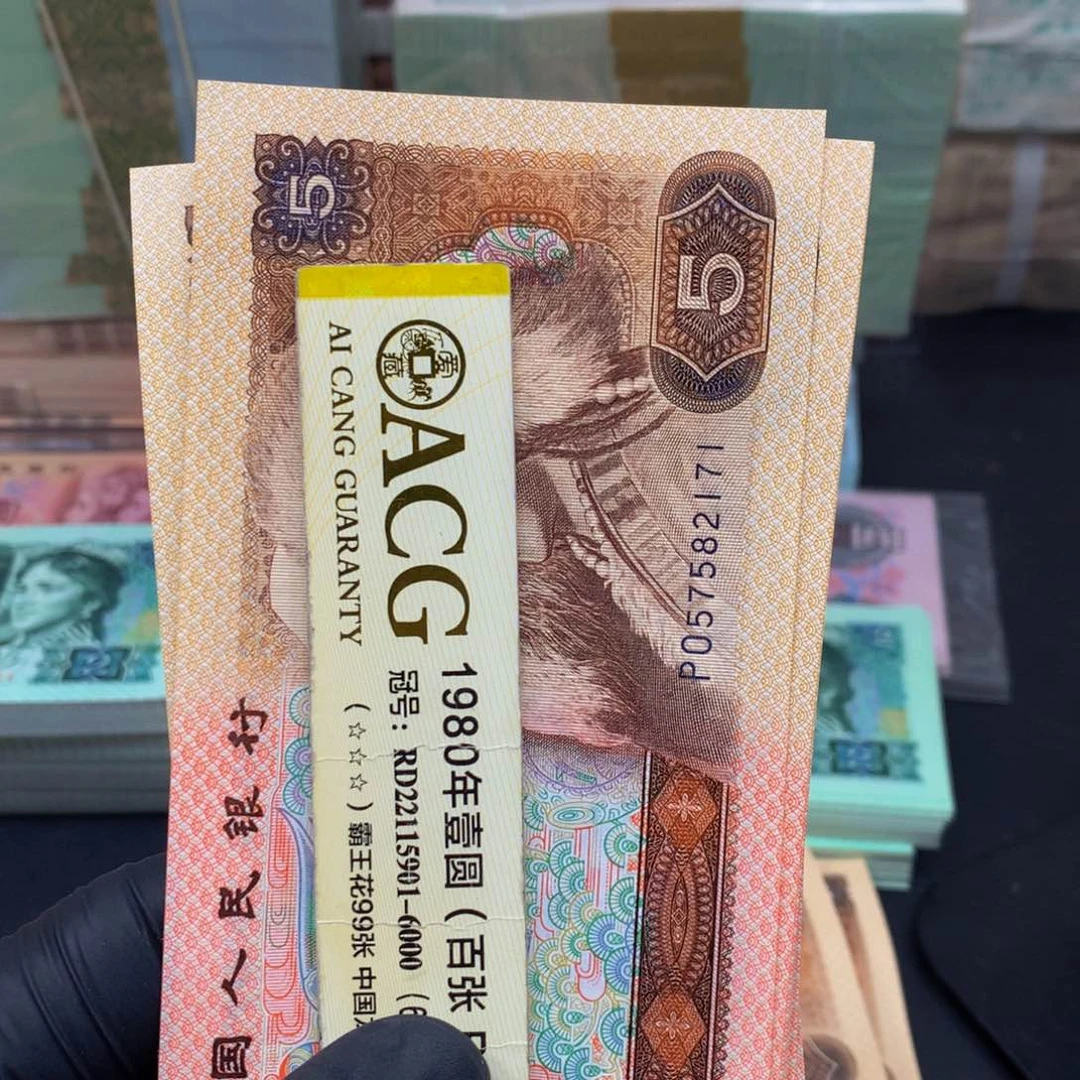 【闪购商品】纸PO57582171标十一组一组一组