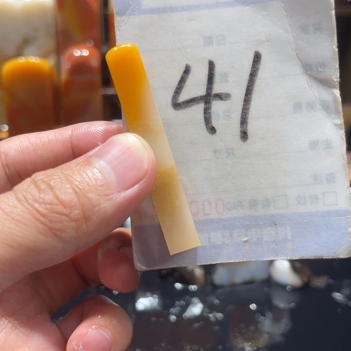 寿山石寿山石寿山石印章