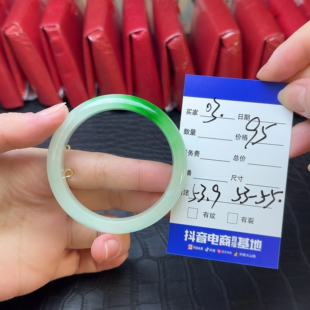 未镶嵌手镯翡翠3