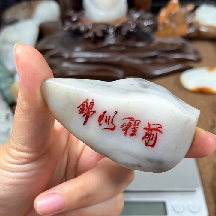 【闪购商品】和田玉未镶嵌颈饰