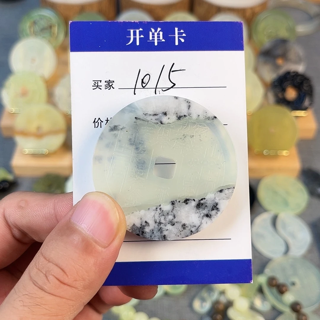 猫***^未镶嵌蛇纹石玉颈饰