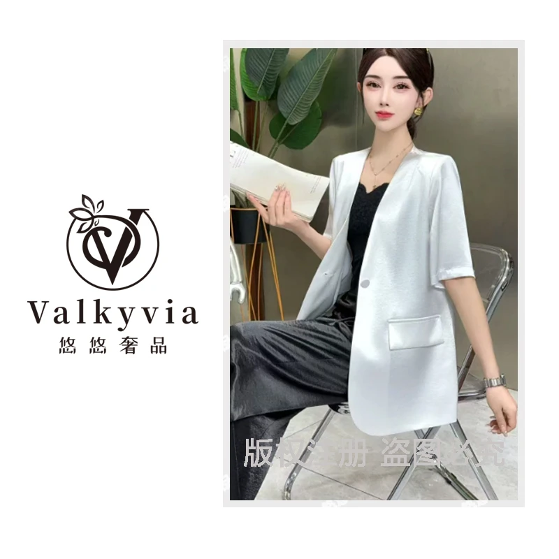 【Valkyvia/悠悠奢品】款鎏金缎面料V领西装时尚西服女式中袖2518
