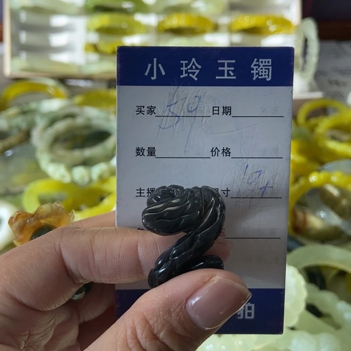 瑜***曼蛇纹石玉未镶嵌戒指