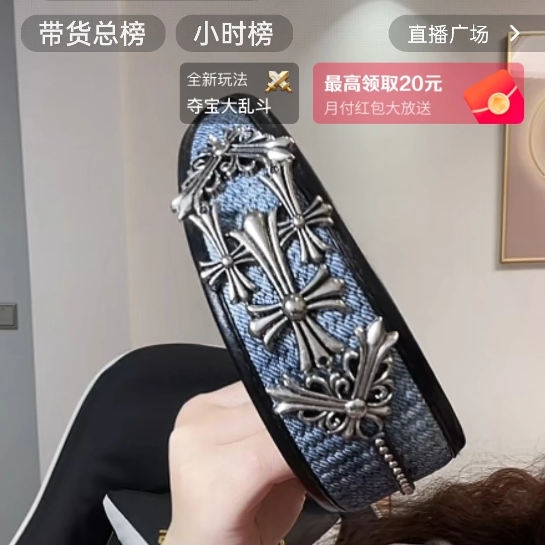 【蝶与星辰】高定轻奢爆闪高颅顶蝴蝶齿梳发箍