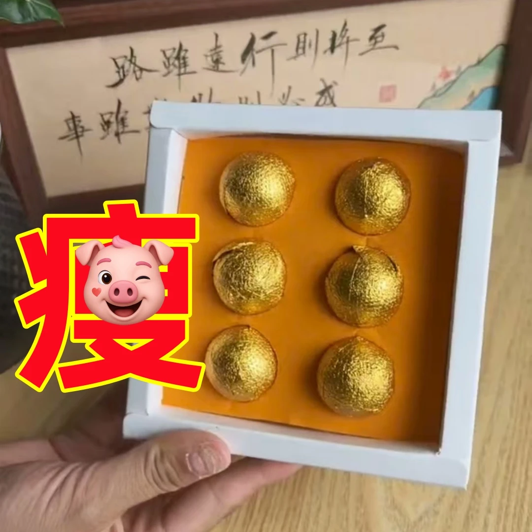 传承手工中草方便盒子