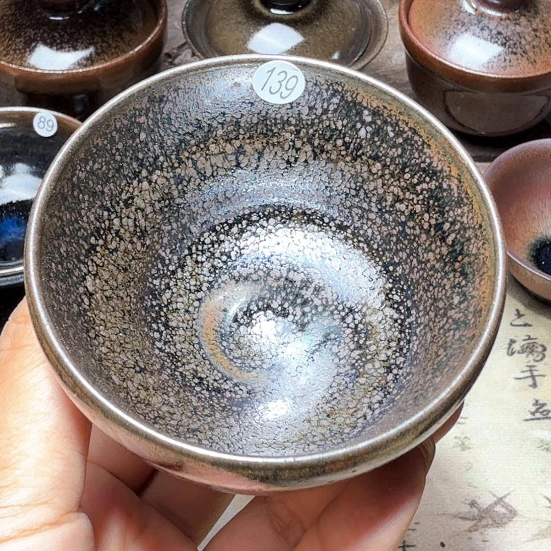 茶盏义兴龙窑建盏139