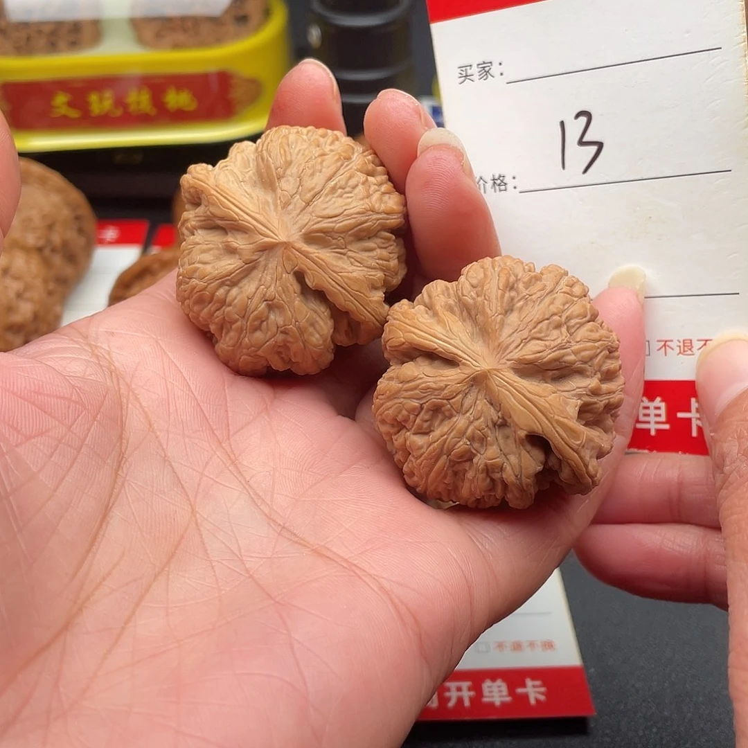 文玩核桃吊坠大粗筋41