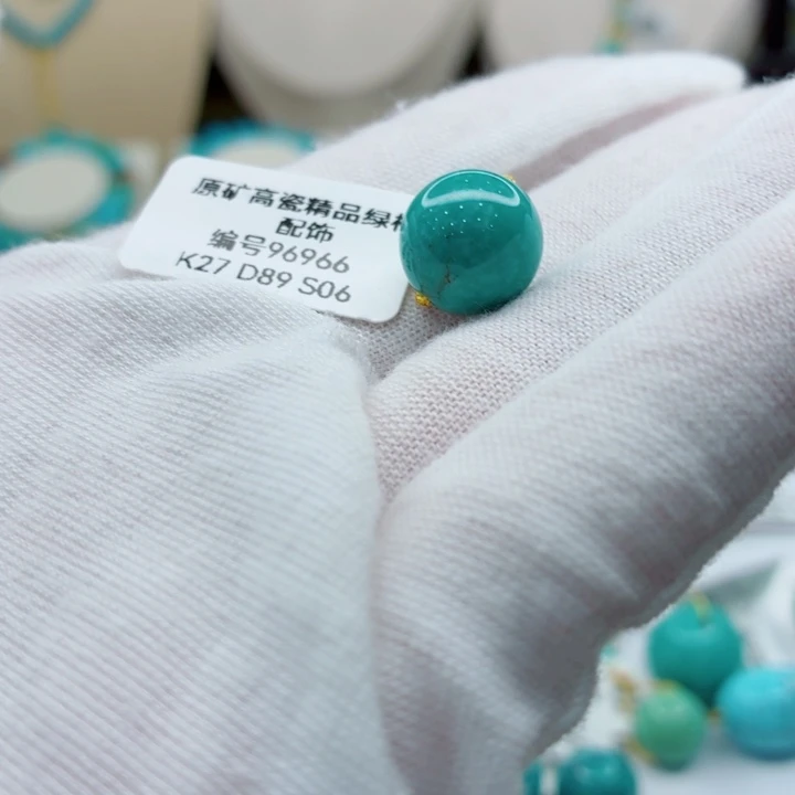 麗***）绿松石未镶嵌珠宝奇石