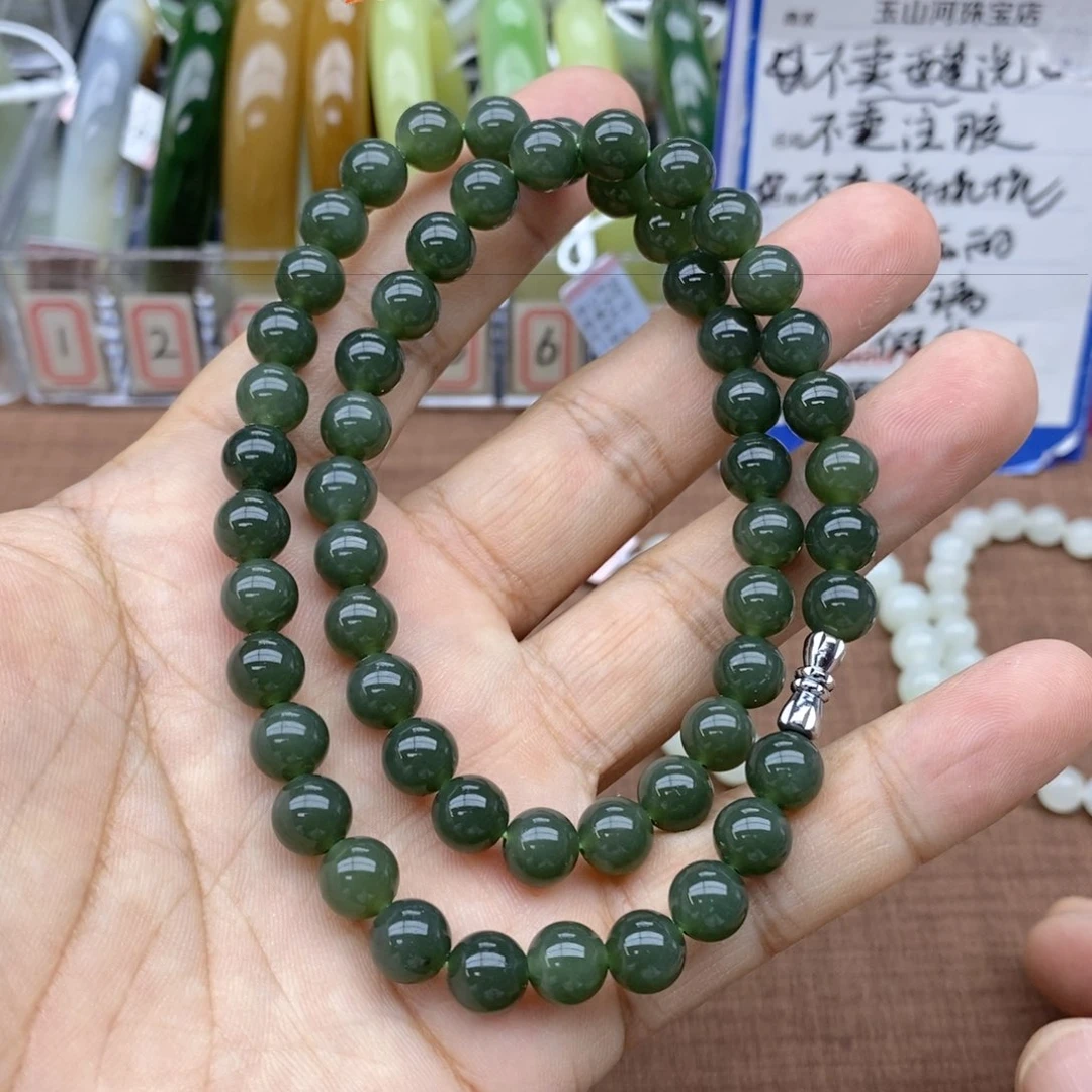 项链未镶嵌和田玉卡8