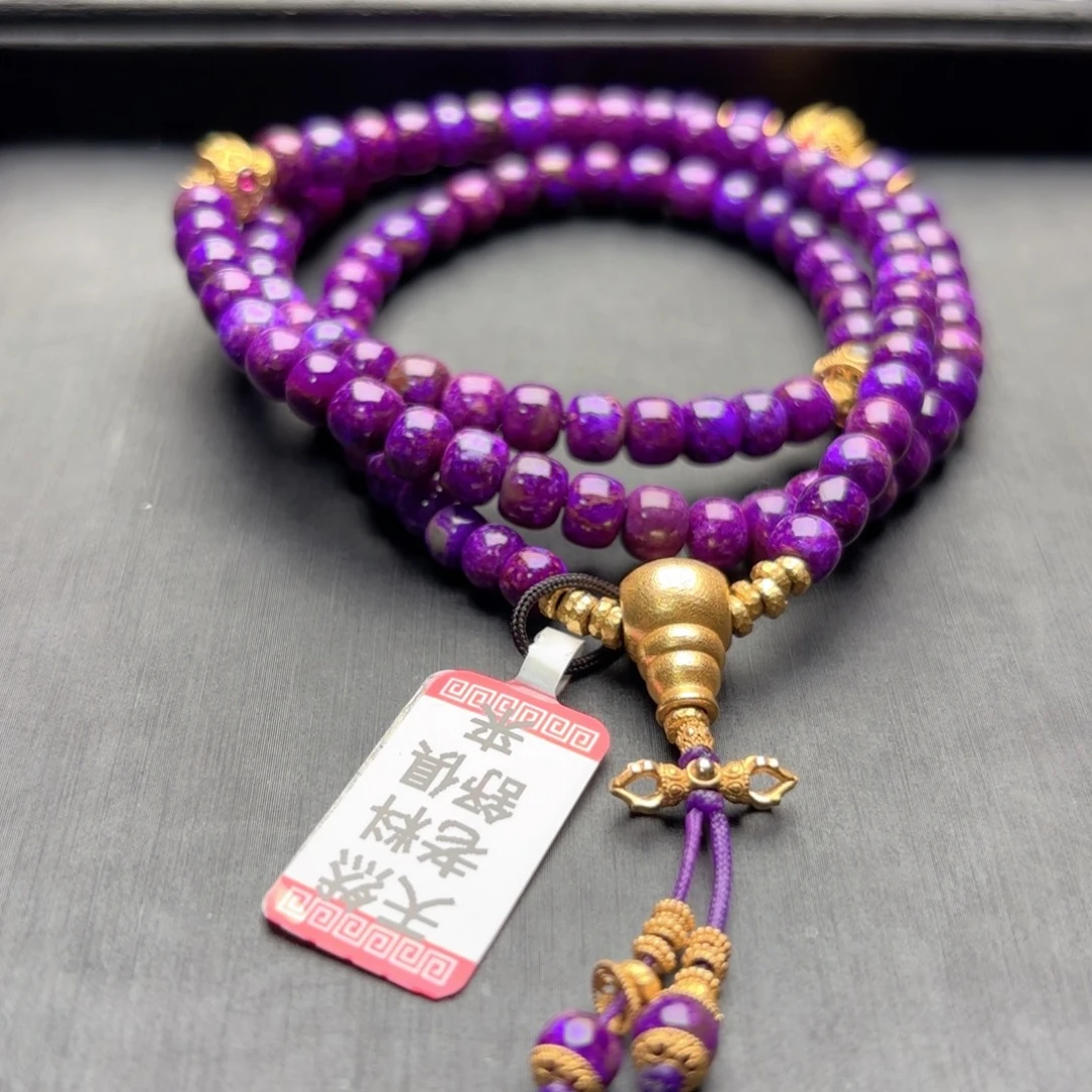 苏纪石（舒俱来）未镶嵌项链