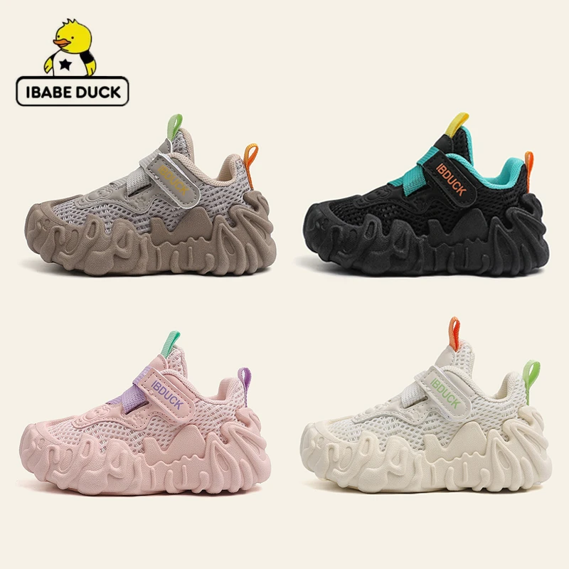 ibabe Duck/芽宝小黄鸭儿童运动鞋新款女童鞋宝宝鞋男童鞋休闲鞋