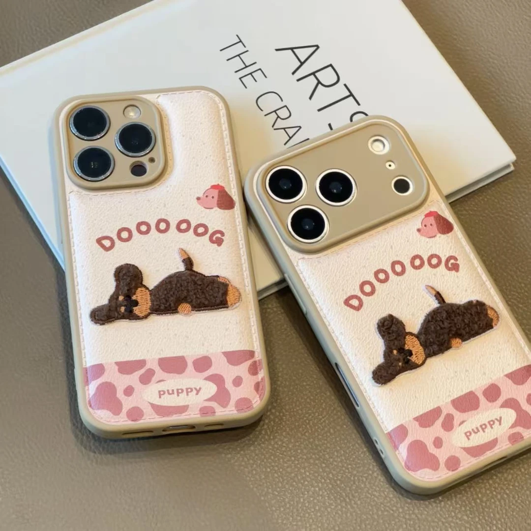 奥菲顿刺绣棕狗墨点豹纹适用苹果17气垫16手机壳华为vivo小米oppo