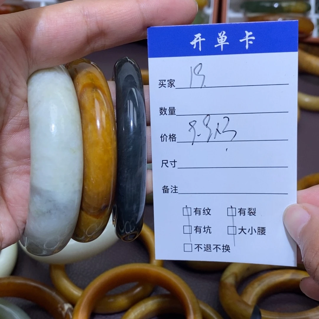 未镶嵌蛇纹石玉手镯康*