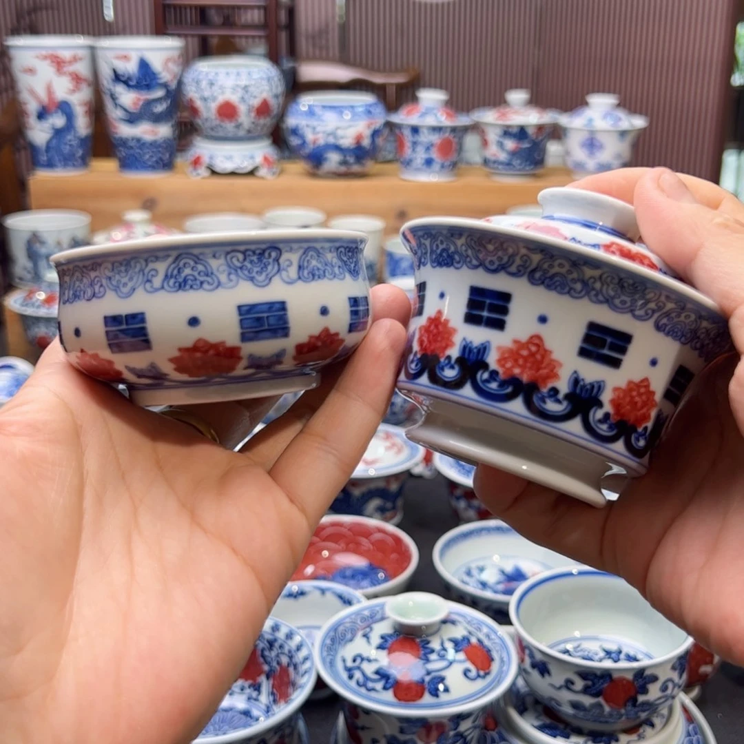 2件套八卦鱼啊啊啊啊啊啊啊啊啊啊