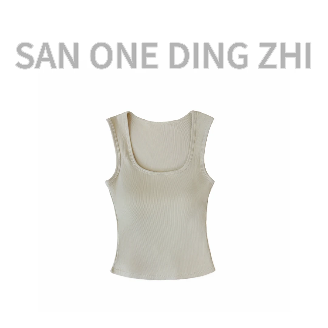 「悠闲协奏」U领吊带背心内搭带胸垫一体式外穿无袖遮副乳上衣