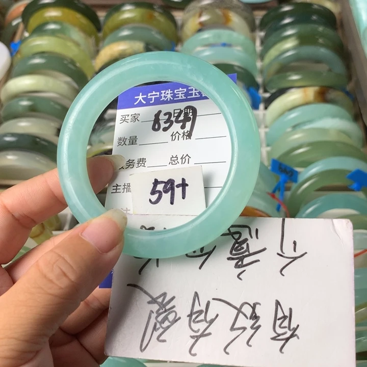 未镶嵌蛇纹石玉手镯6347