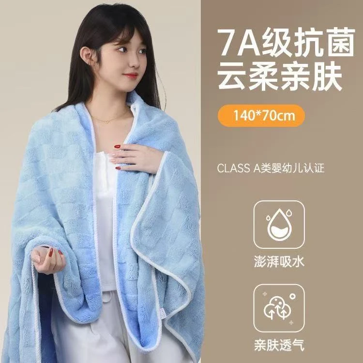 WUHU/五湖抛方格浴巾毛巾  高级超厚 不掉毛家用洗澡擦身裹巾吸水