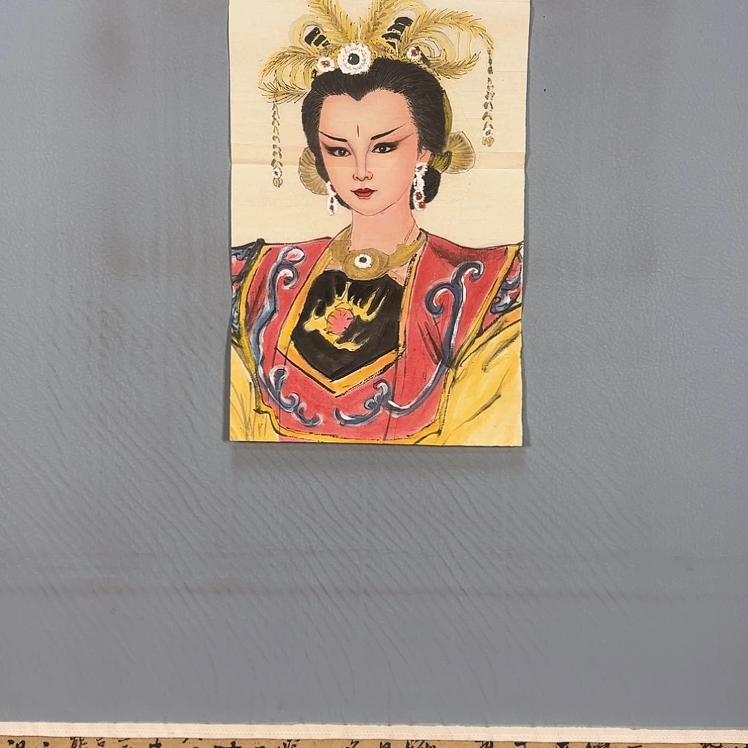 国画1011 牡丹仙子好