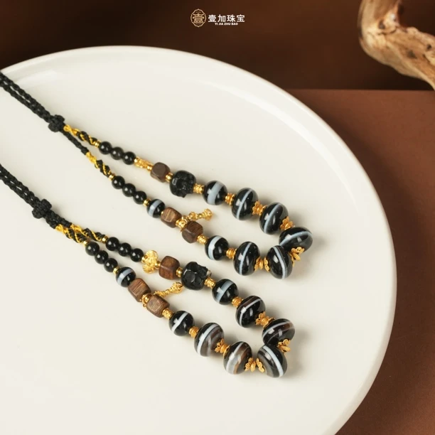 壹加师姐｜手工设计药师多宝玛瑙项链多样性发一0376f