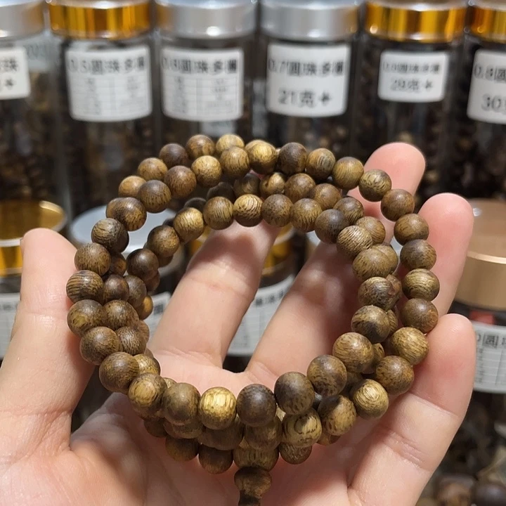 沉香沉香碎屑0.7圆珠多圈