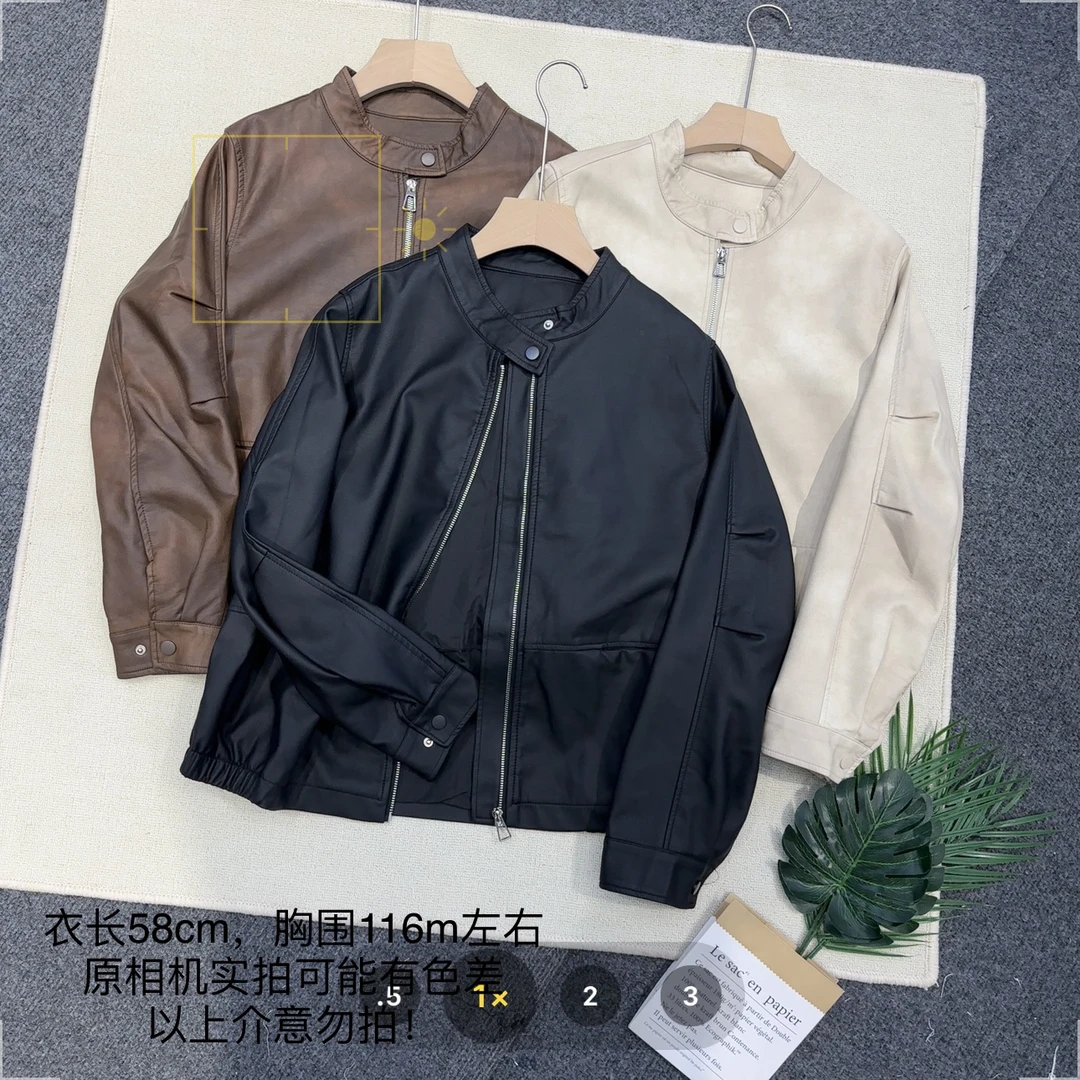 【小妹店】大款扎染皮衣外套 8890