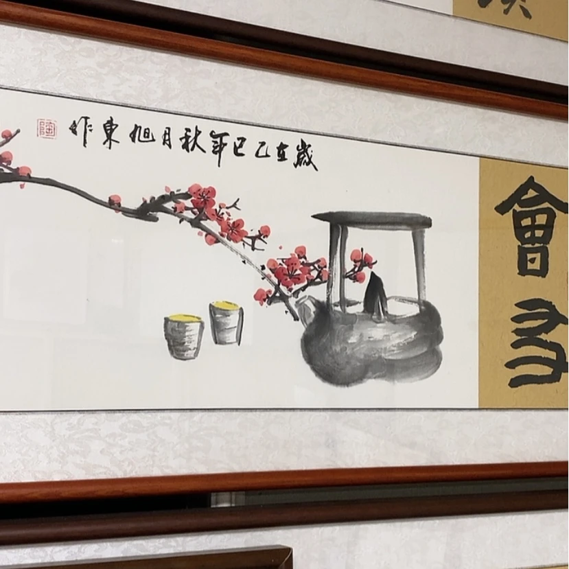【闪购商品】国画手绘国画带框不退