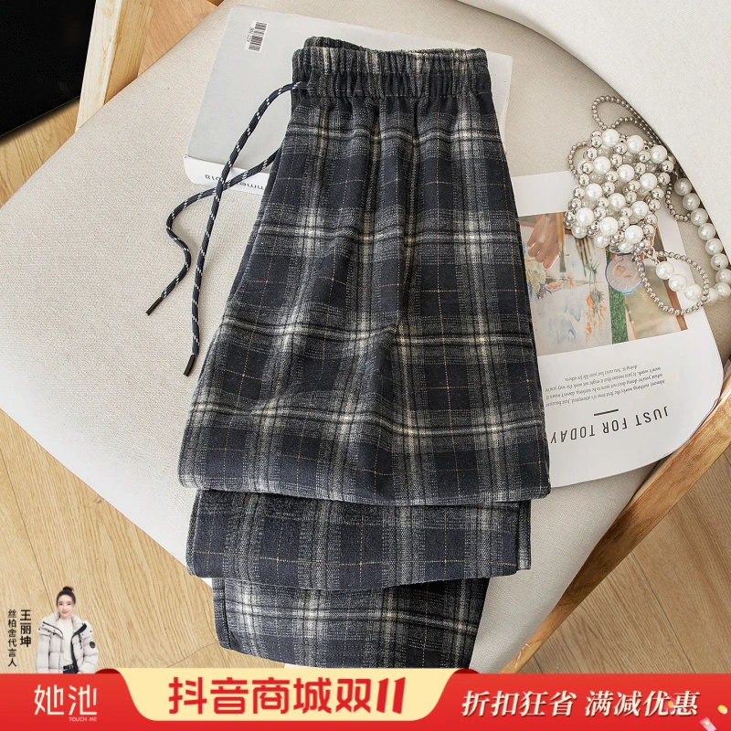 丝柏舍2025秋装新款女装抽绳松紧腰格纹阔腿休闲裤S53X7236K