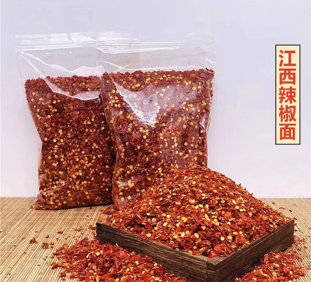 江西干辣椒面萍乡手工水洗辣椒粉