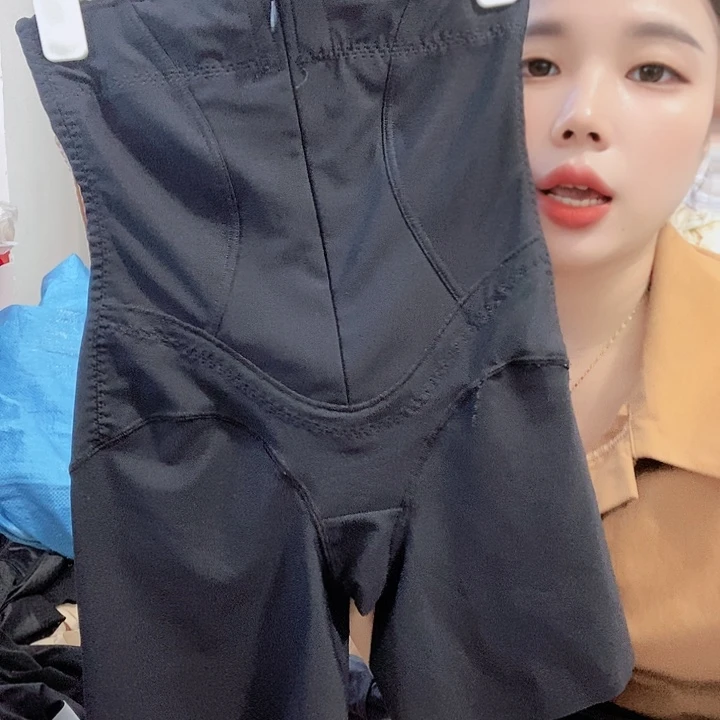 羊皮（革）132(llllll