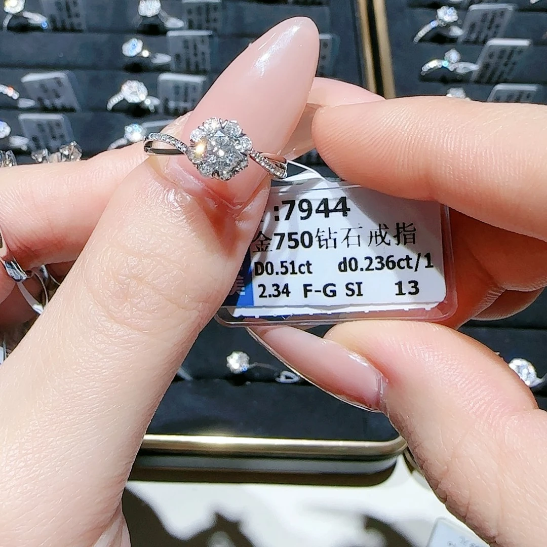 18K金镶嵌戒指/指环钻石