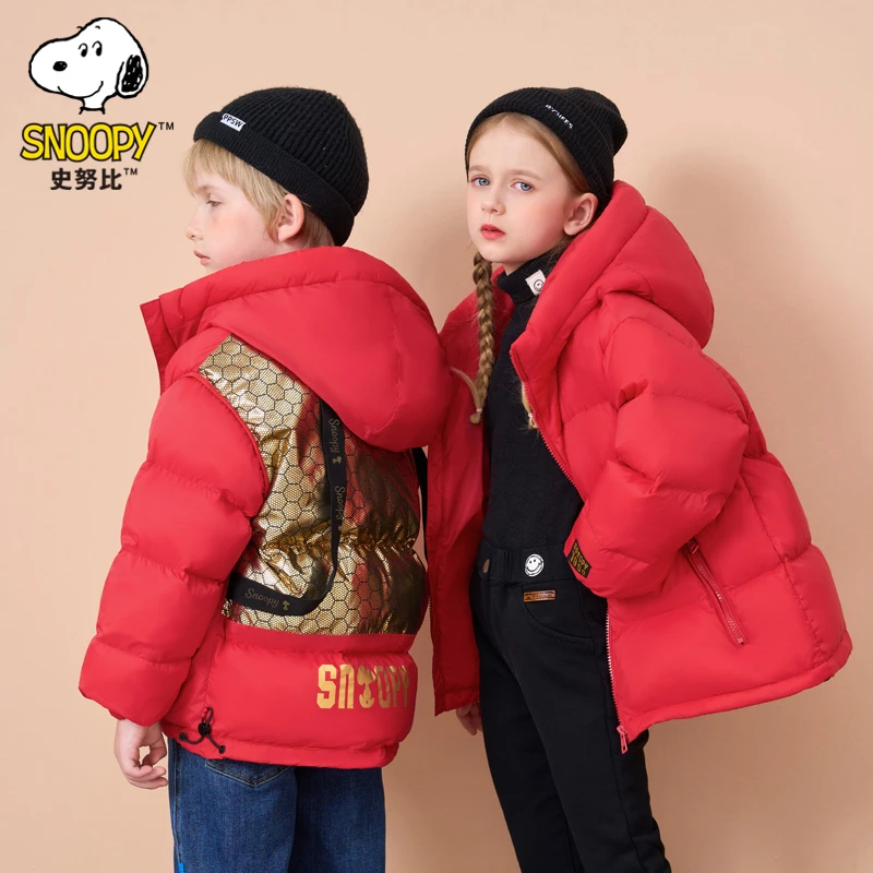 史努比黑金儿童新国标90绒羽绒服加厚连帽保暖外套FJ5023
