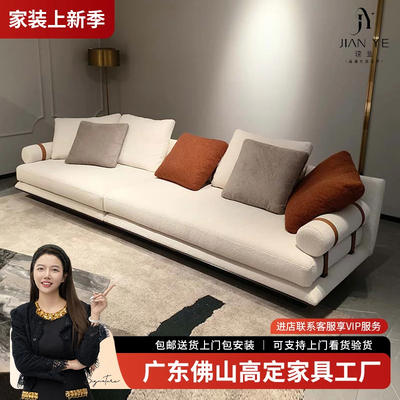 【珊瑚沙发】时尚新中式圆形弧形皮艺后现代