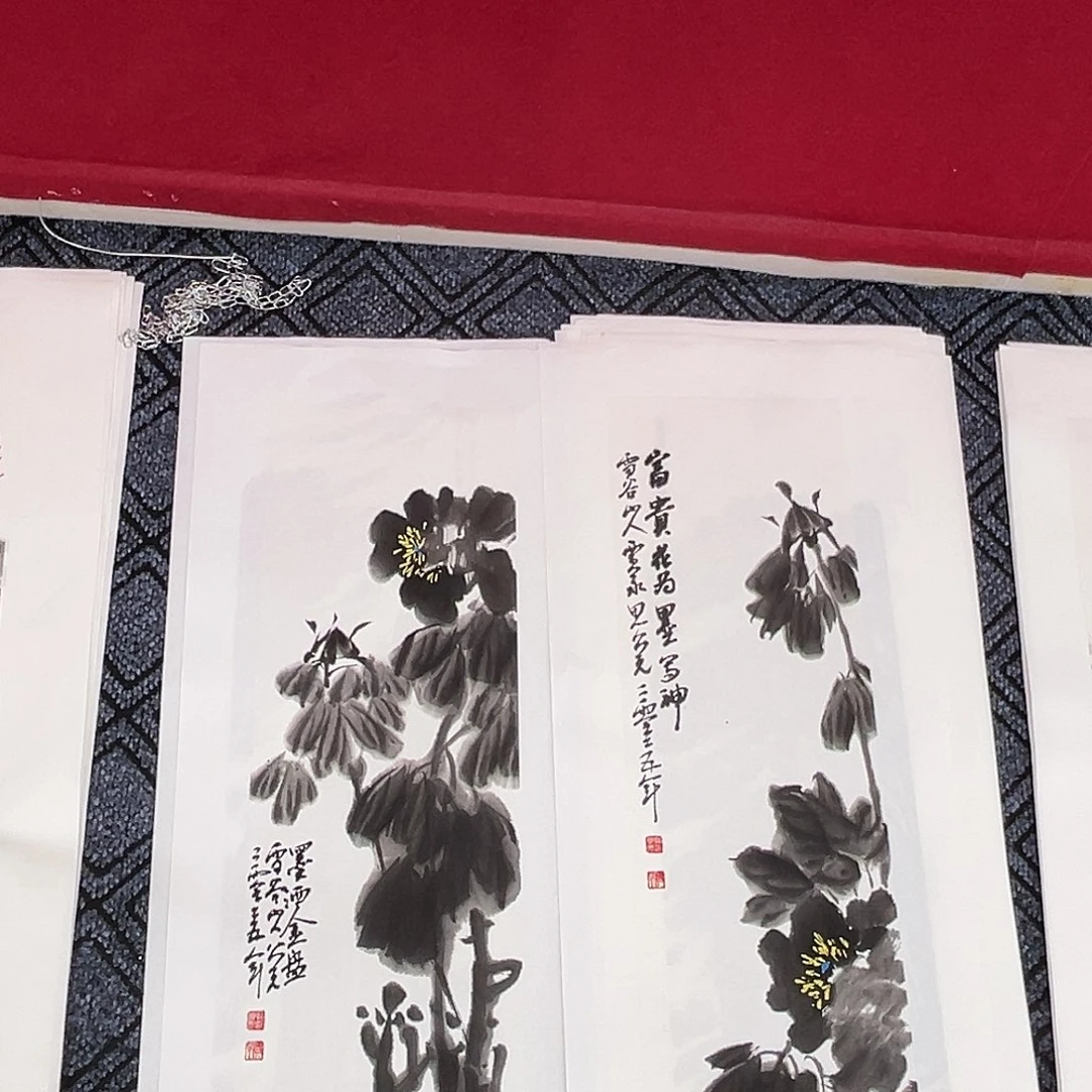 曲***华国画贾永思老师四尺四开冯打包两张
