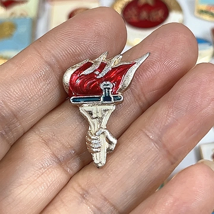 济***藏其他普通金属纪念章