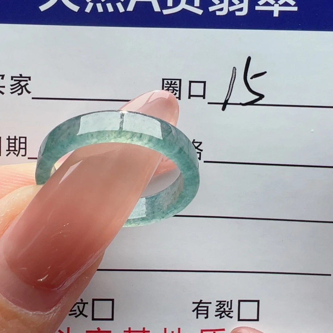 未镶嵌戒指翡翠缅甸翡翠