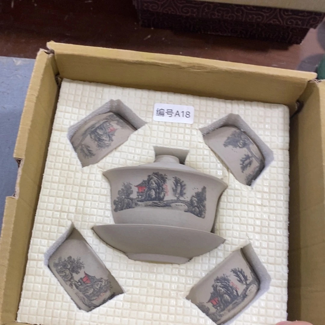 陶瓷等行业的生产经营