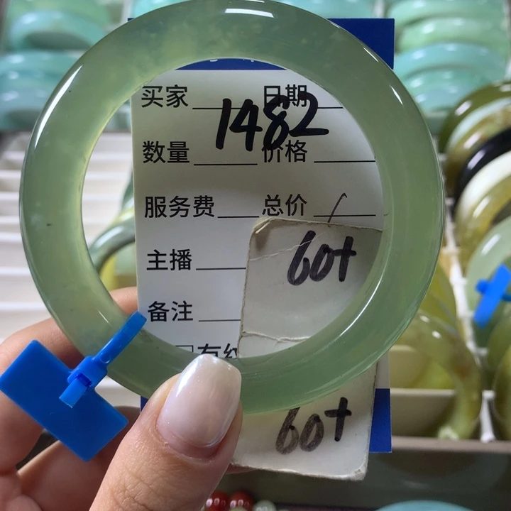 蛇纹石玉未镶嵌手镯1482