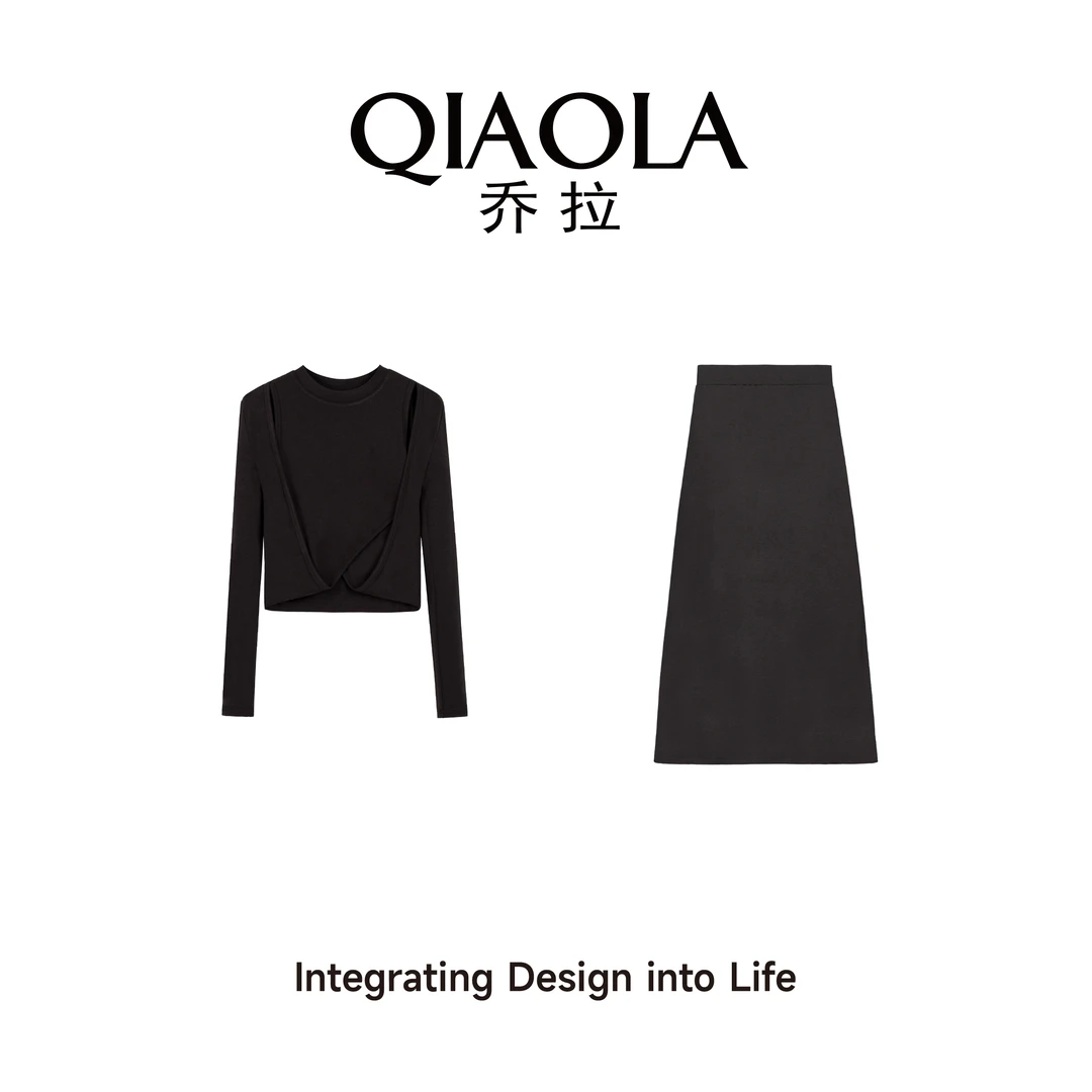 QIAOLA/乔拉【深茶橄榄】夏新款针织弹性亲肤柔软百搭时尚套装预售