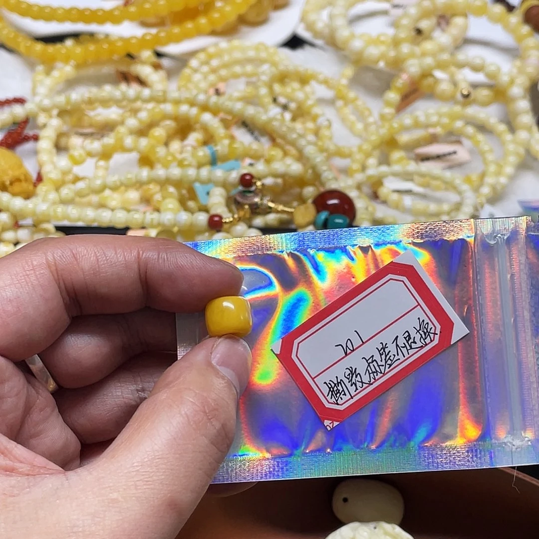 ༺***"蜜蜡未镶嵌手串11mmmmm