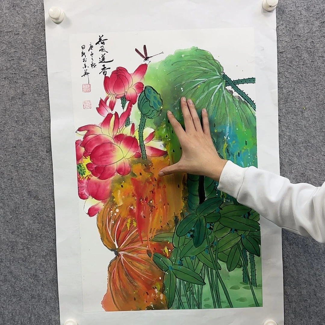 书法书法作品多次