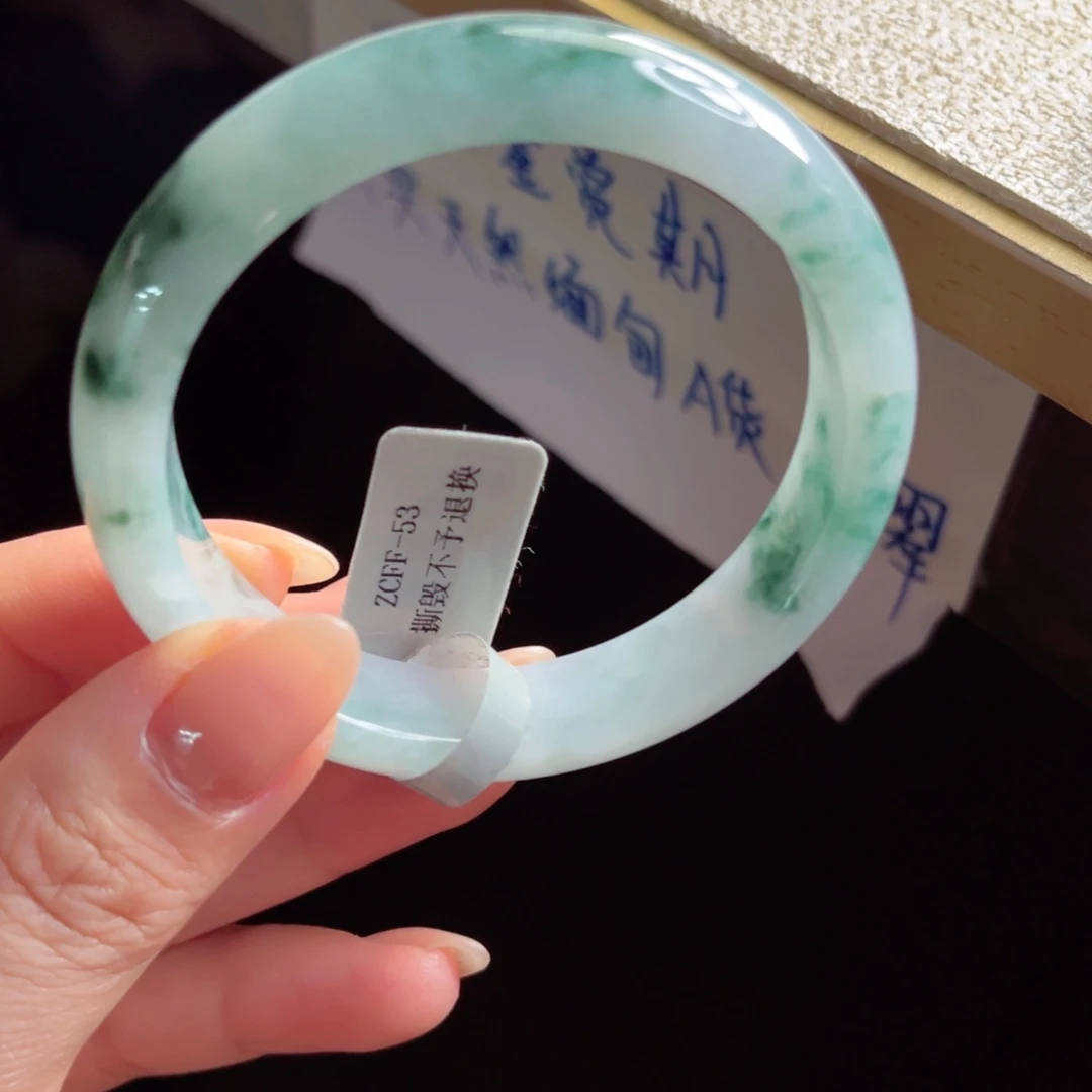 未镶嵌手镯翡翠手镯