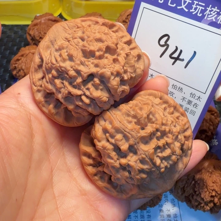 把件文玩核桃941官帽52