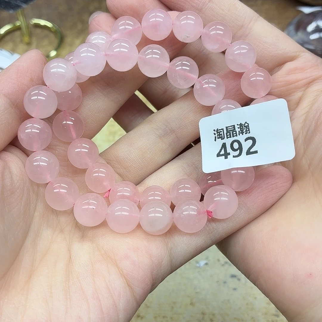 玛瑙/玉髓未镶嵌珠宝奇石